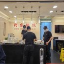 진천미 | 대만 필수 코스 시먼딩 맛집 아종면선 진천미 후기