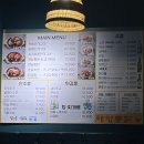 태양통닭 이미지