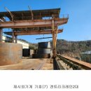 강동면-4 이미지