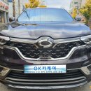 OK카케어전문샵 용봉점 이미지