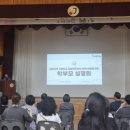 이승우의원 이미지