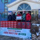 일동청과 이미지
