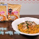 투어토핑 이미지