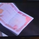 태민컴퍼니 이미지