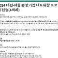 (유)컴퍼니에이 이미지