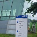 칠곡보사업소 이미지