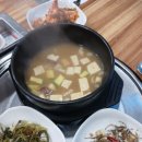 옥가한우한돈 이미지