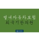 성애한의원 이미지