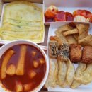 야구장분식 이미지