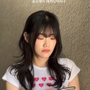 채리헤어숍