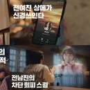 스퀴즈브루어리 이미지