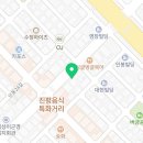3M다모아썬팅