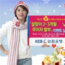 아시아자동차정비학원