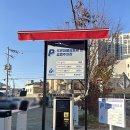 미노라멘 | 광주 동명동 맛집 라멘 유명한 미노라멘 솔직 후기