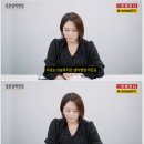 37세 여교사가 아직도 결혼을 못한 이유.jpg 이미지