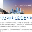 창조산업렌탈 이미지