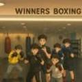 153 boxing gym 이미지