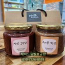 해피드림발효 이미지