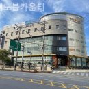 수원 영통구 요양원 현대노블카운티 후기 모아보기