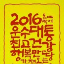 시청역5번출구옆 이미지