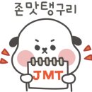 첸차이나 이미지