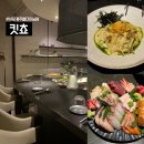 토마토온누리약국 | [사당 맛집] 킷쵸 l 일식 다이닝바, 재방문 메뉴추천 리얼 상세 후기