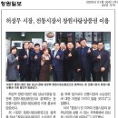 북면오리농원 이미지