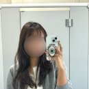 팔사유통