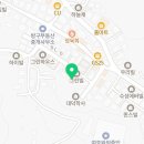 대구대황금알공인중개사사무소 이미지