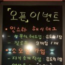 헤즈업포커펍 이미지