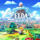 꿈꾸는 섬 이미지