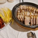 효자왕족발