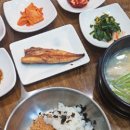 달보드레한 이미지