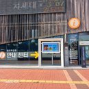 스마트투어 이미지