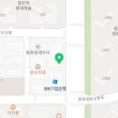 기흥마음정신건강의학과의원 이미지