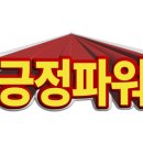 옥돌포레스트 네이버블로그