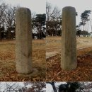 탈해왕릉 이미지