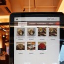 오포읍 능평리 340-9 이미지