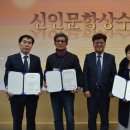 수원시청 별관 이미지