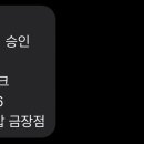 애플꼬마김밥금장점