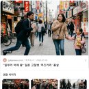 스윗미나 | 멧돼지의 후쿠오카 여행일기 :: 라부부 사러 텐진가다 어깨빵 당함. 맥스밸류