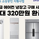 가호동-1 이미지