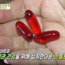 뉴트리웨이