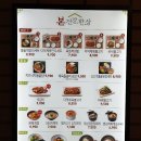 본건강한상 네이버블로그