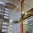 최종성소아청소년과의원 이미지