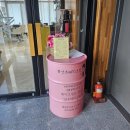 내돈내산 혼주 한복 헤어 메이크업 전주 만성동 선우메이크업