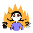 와글아이 인천앨리웨이 이미지