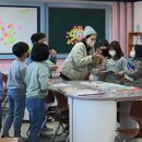 고봉초등학교 이미지