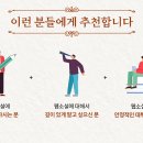 독학으로 웹소설 쓰기 이미지