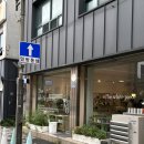 더초록샵 | [전북/전주] 전주 소품샵 어디 갈까? 더화이트피스 후기